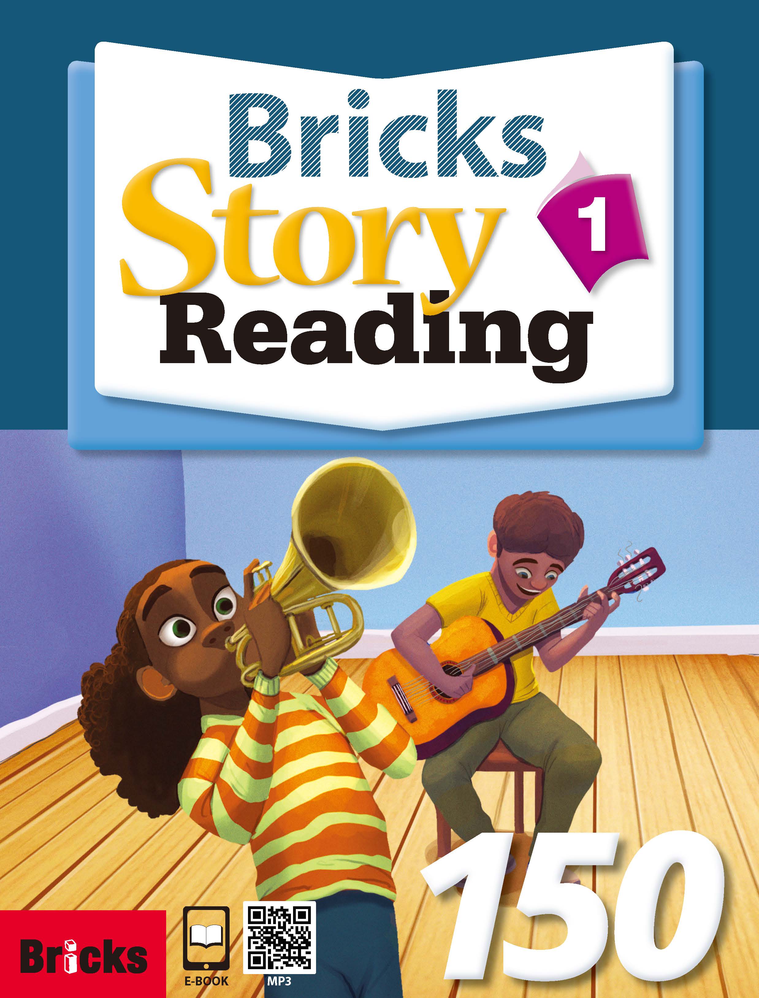 Bricks Story Reading 150 1